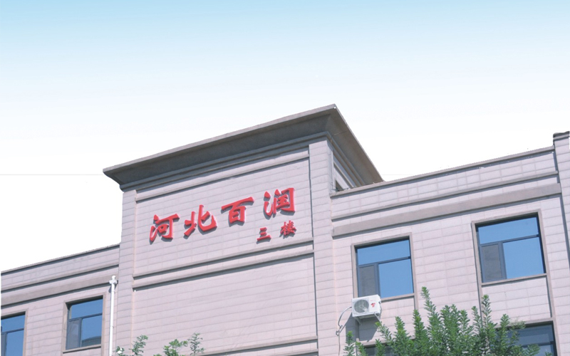 石家莊環(huán)境檢測(cè)，環(huán)保檢測(cè)，第三方檢測(cè)機(jī)構(gòu)